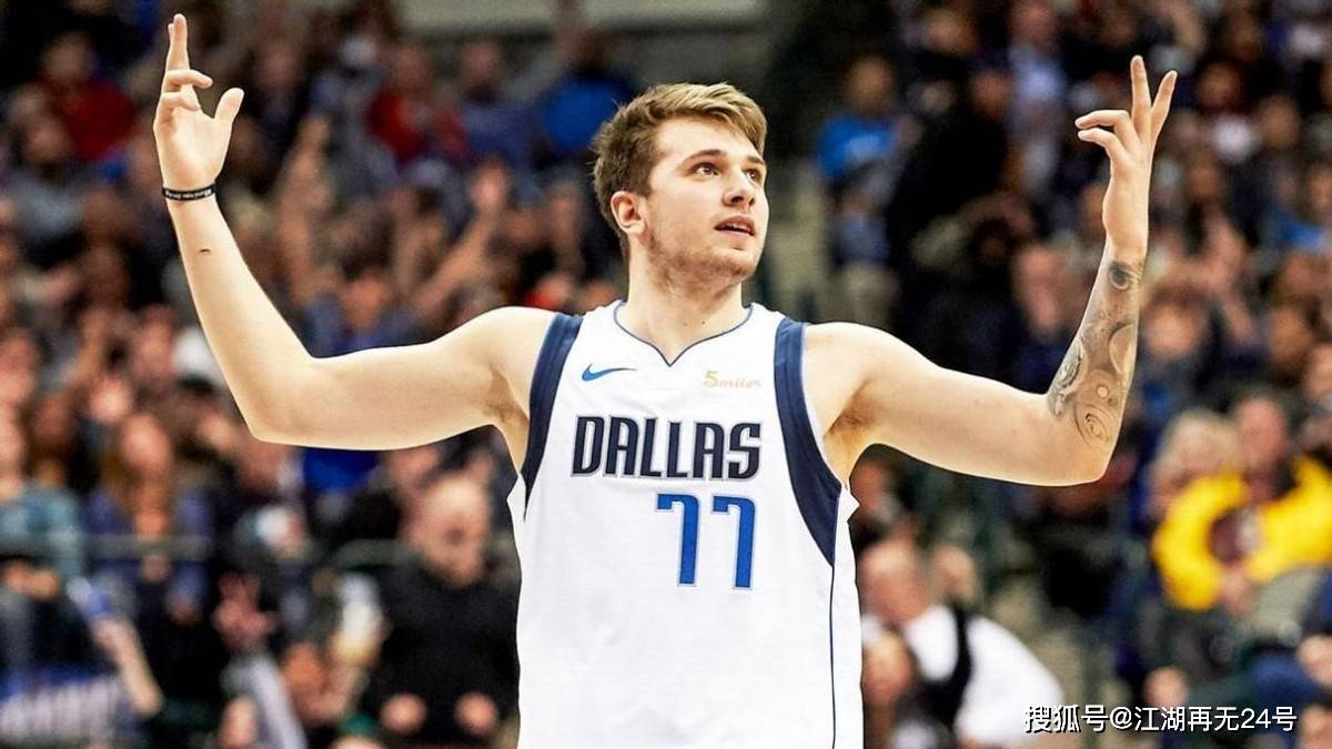 NBA现役配的上无限开火权的只有五人，库里上榜，强如杜兰特无缘