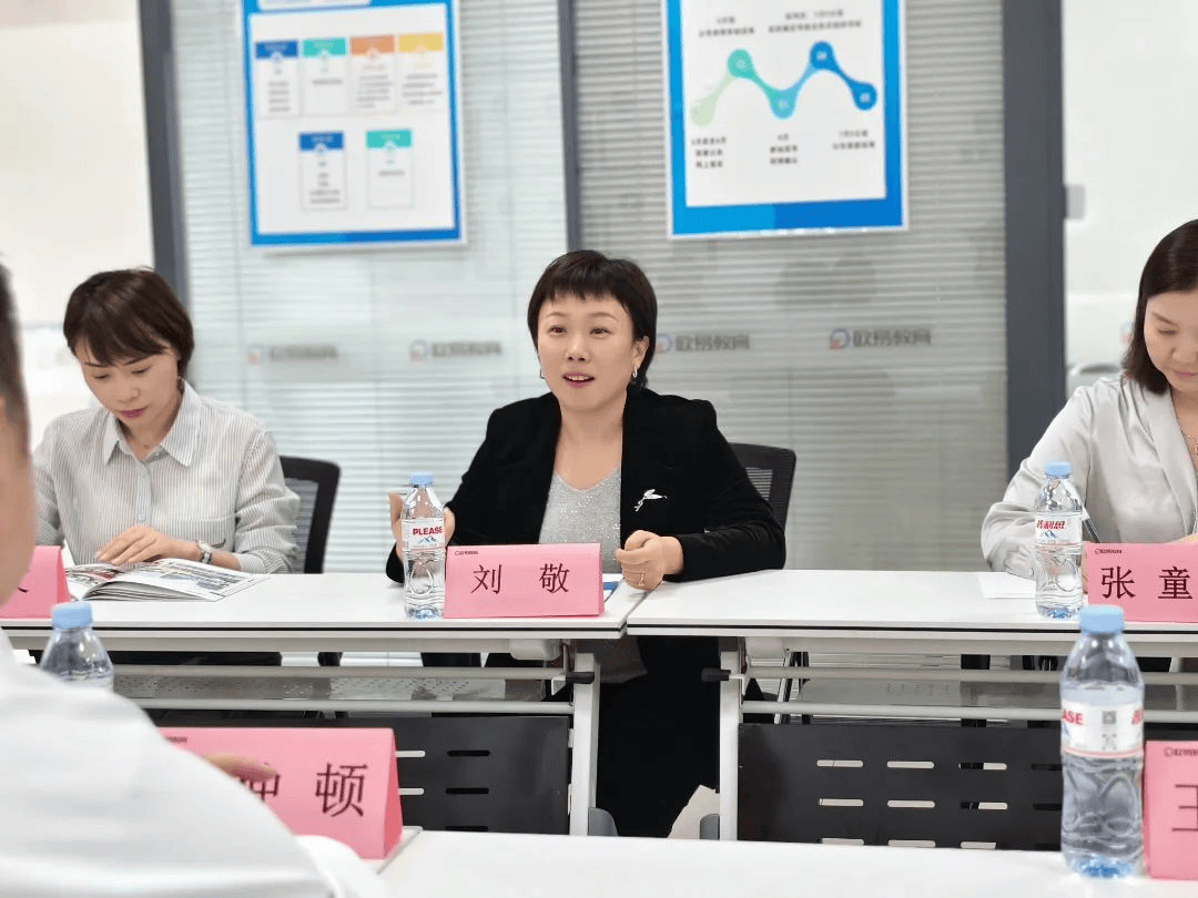哈尔滨工业大学（威海）王仲顿主任、张继春教授莅临欧易教育交流指导！