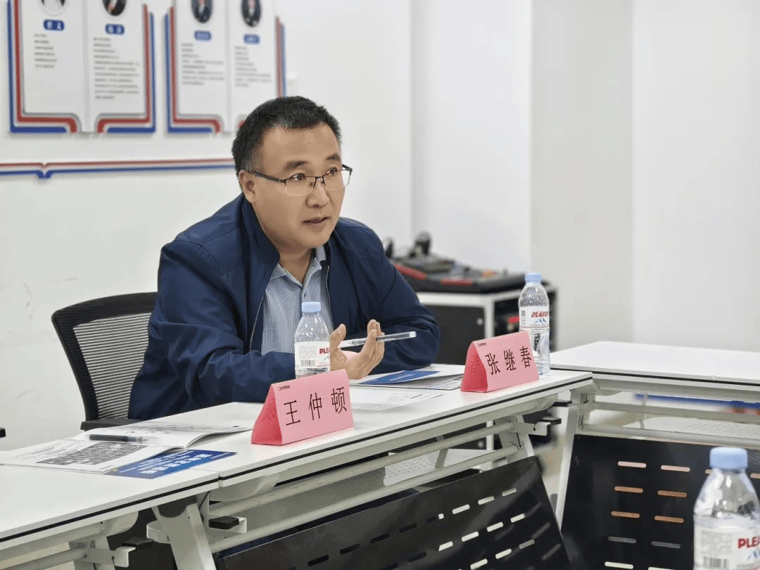 哈尔滨工业大学（威海）王仲顿主任、张继春教授莅临欧易教育交流指导！