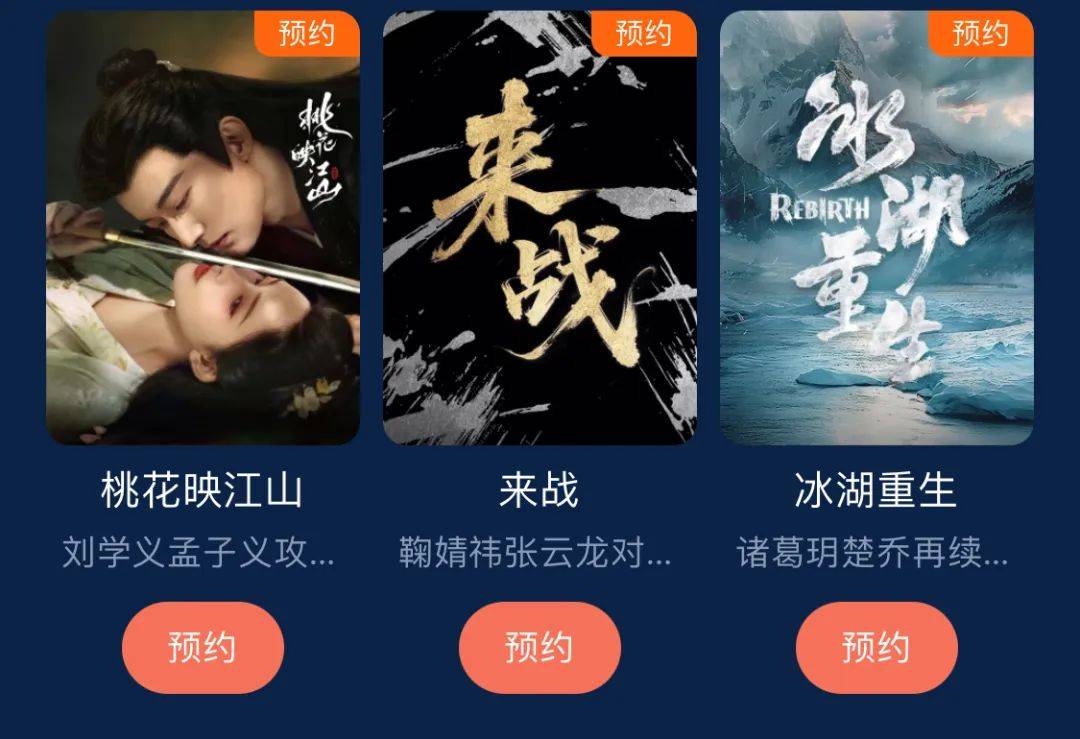 黄杨钿甜主演2部新剧《冰湖重生》《人鱼》将开播，此前曾陷“天价耳环”风波