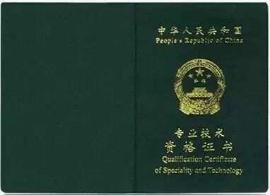 证券从业资格证考完考什么(证券从业资格证考完后还可以考什么)