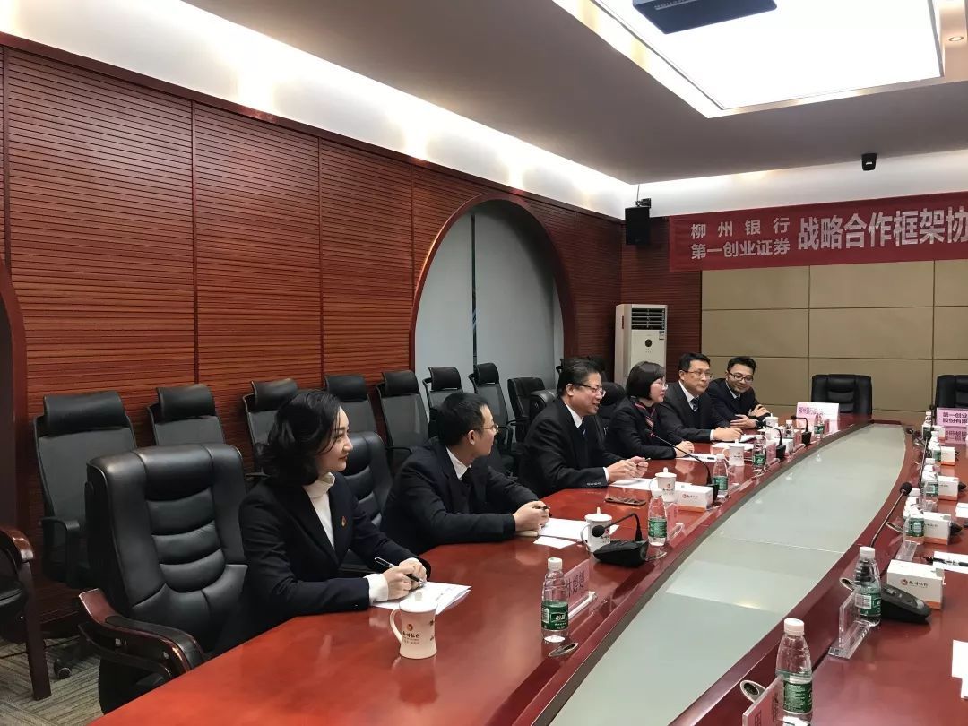 证券银行合作(证券公司与银行合作模式)