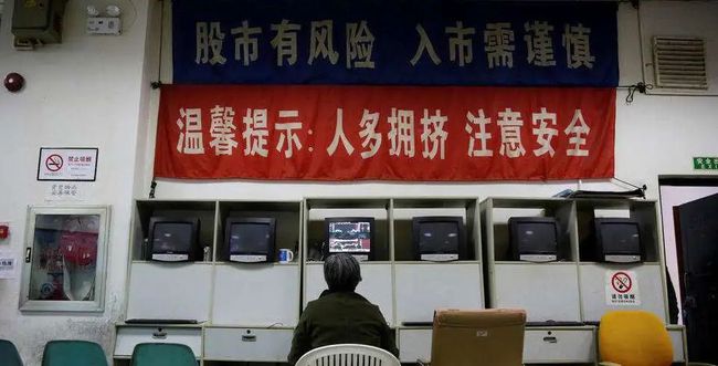 四大证券报头条(四大证券报头条精华)
