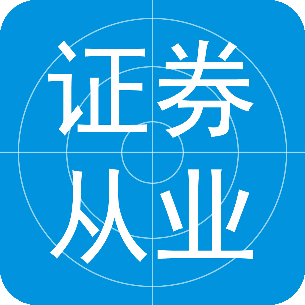 我国证券公司(我国证券公司有哪些)