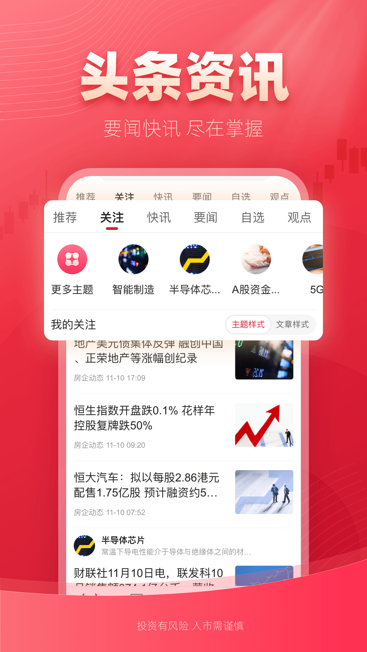西部证券官方网站(西部证券股份有限公司官网)