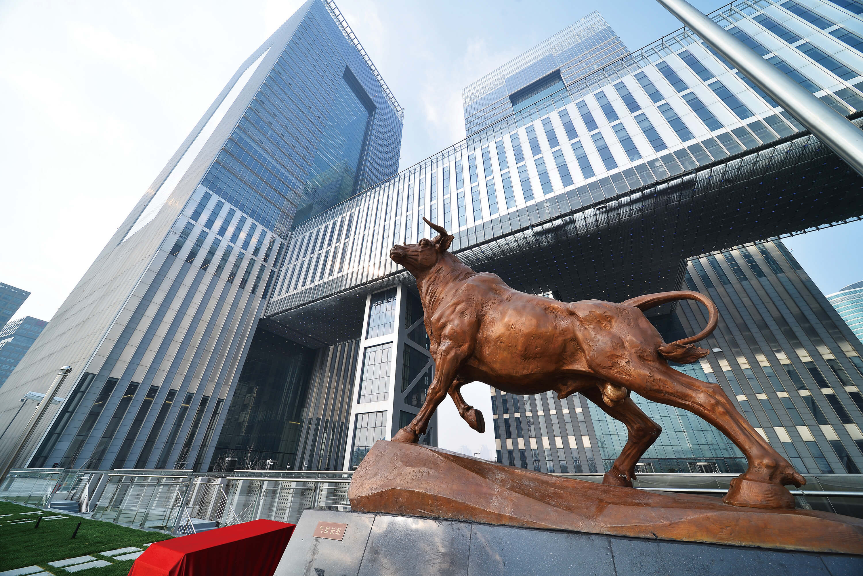 上海证券交易所成立(上海证券交易所官网首页)