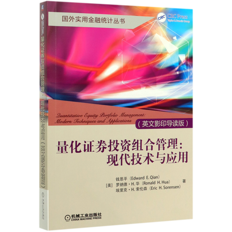 国外证券(国外证券公司在中国)