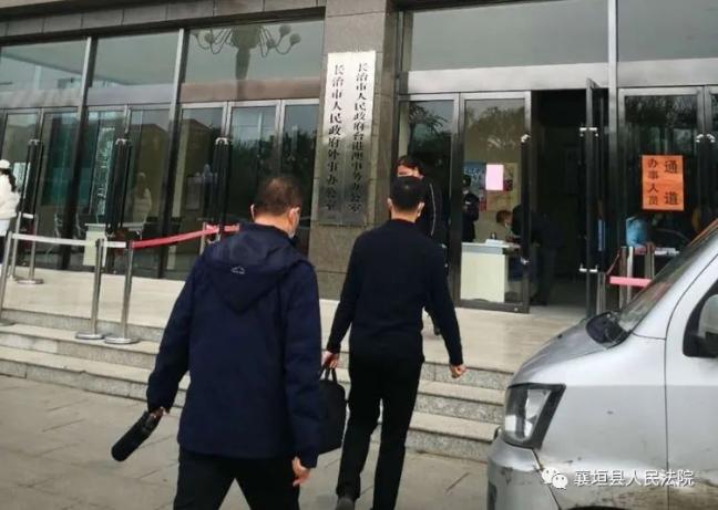 长治证券(长治证券交易所)