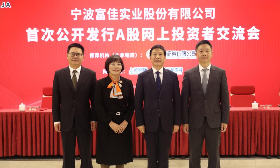 余姚证券(余姚证券公司哪个好)