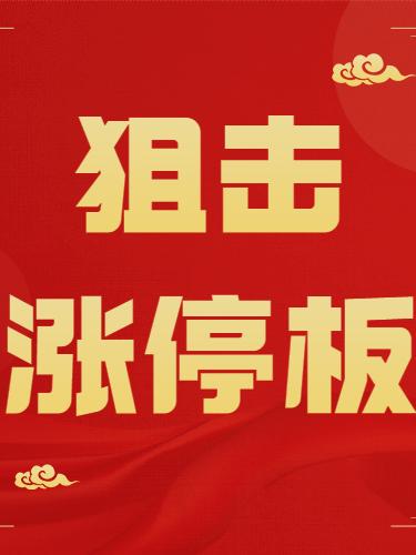 联储证券下载(联储证券下载手机版)
