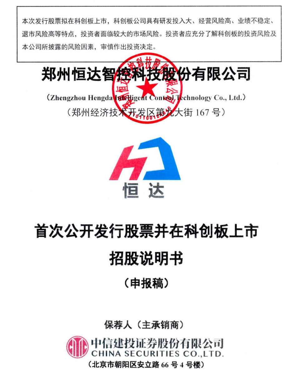 证券实验报告(证券实验报告大盘分析)