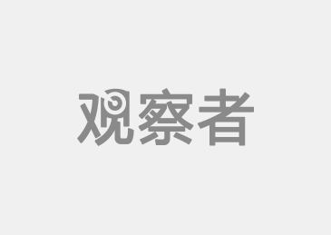 四大证券报头条(四大证券报在哪里)