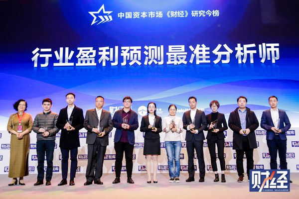 注册证券分析师(注册证券分析师主要考什么)