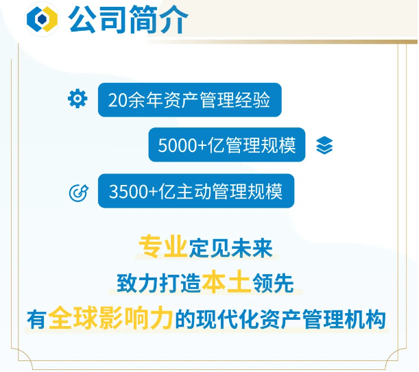 证券公司有哪些部门(证券公司有哪些部门?)