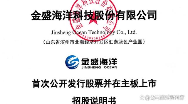 证券保荐人资格考试(证券保荐人资格考试内容)