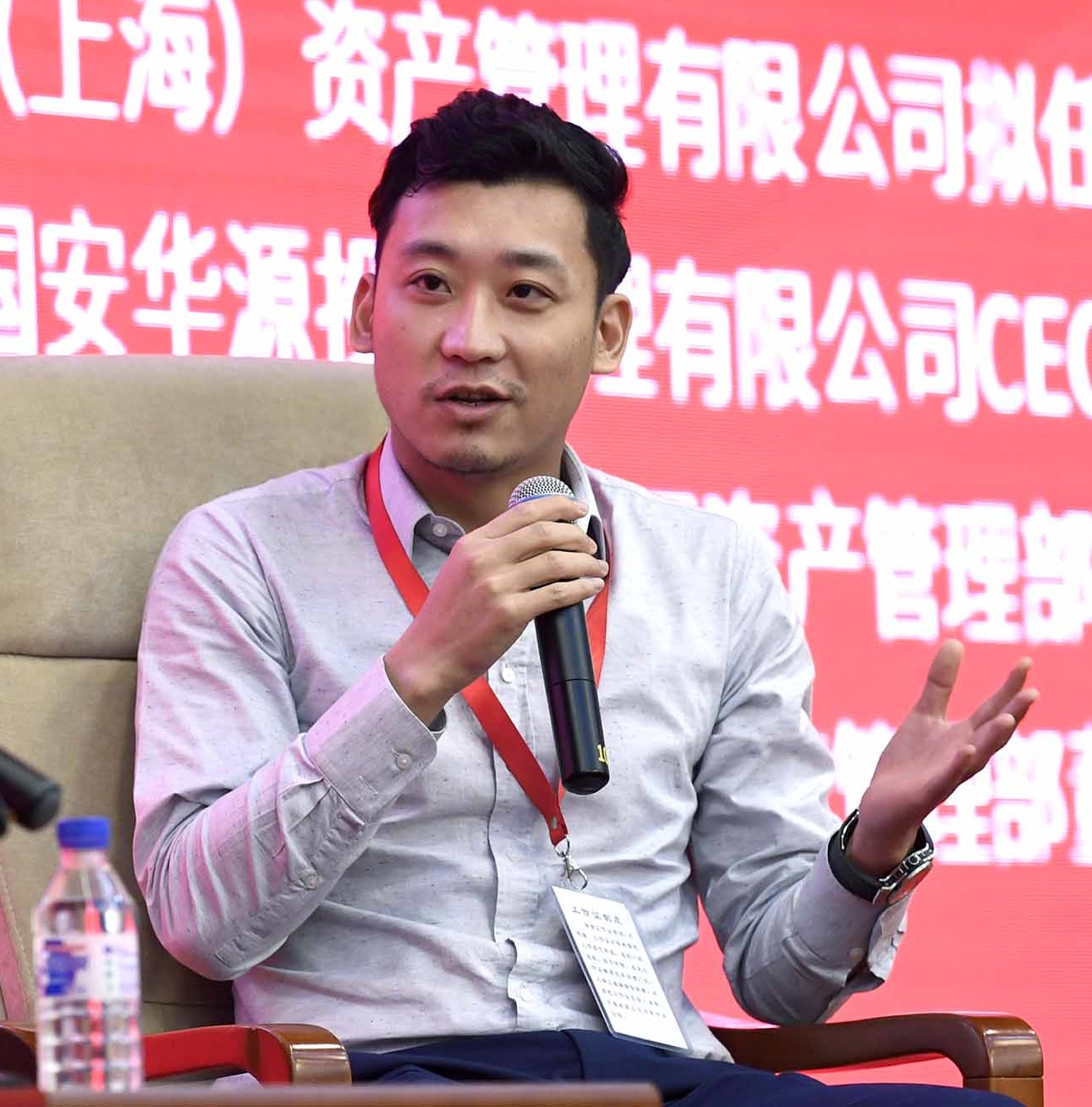 理财经理证券(证券的理财经理是干什么的)