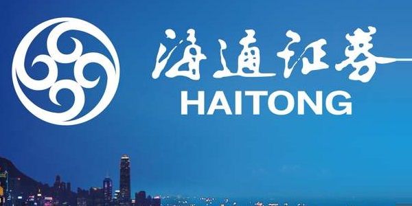 海天证券(海通证券电脑版怎么下载)