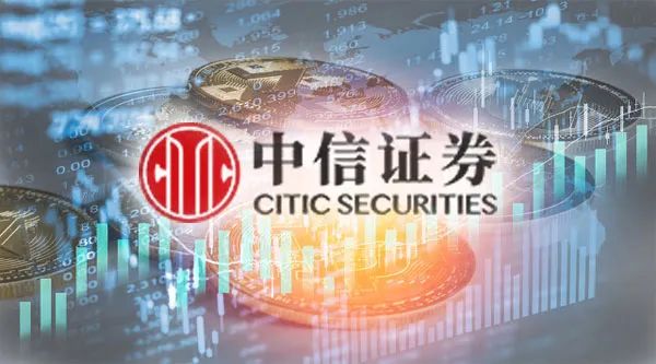 中信证券产品(中信证券产品销售状况分析报告)
