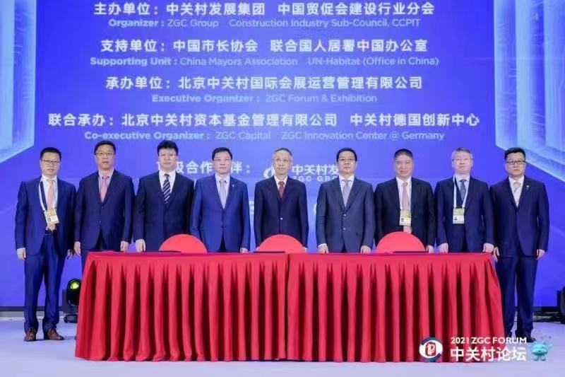 建设银行证券(建设银行证券开户安全吗)