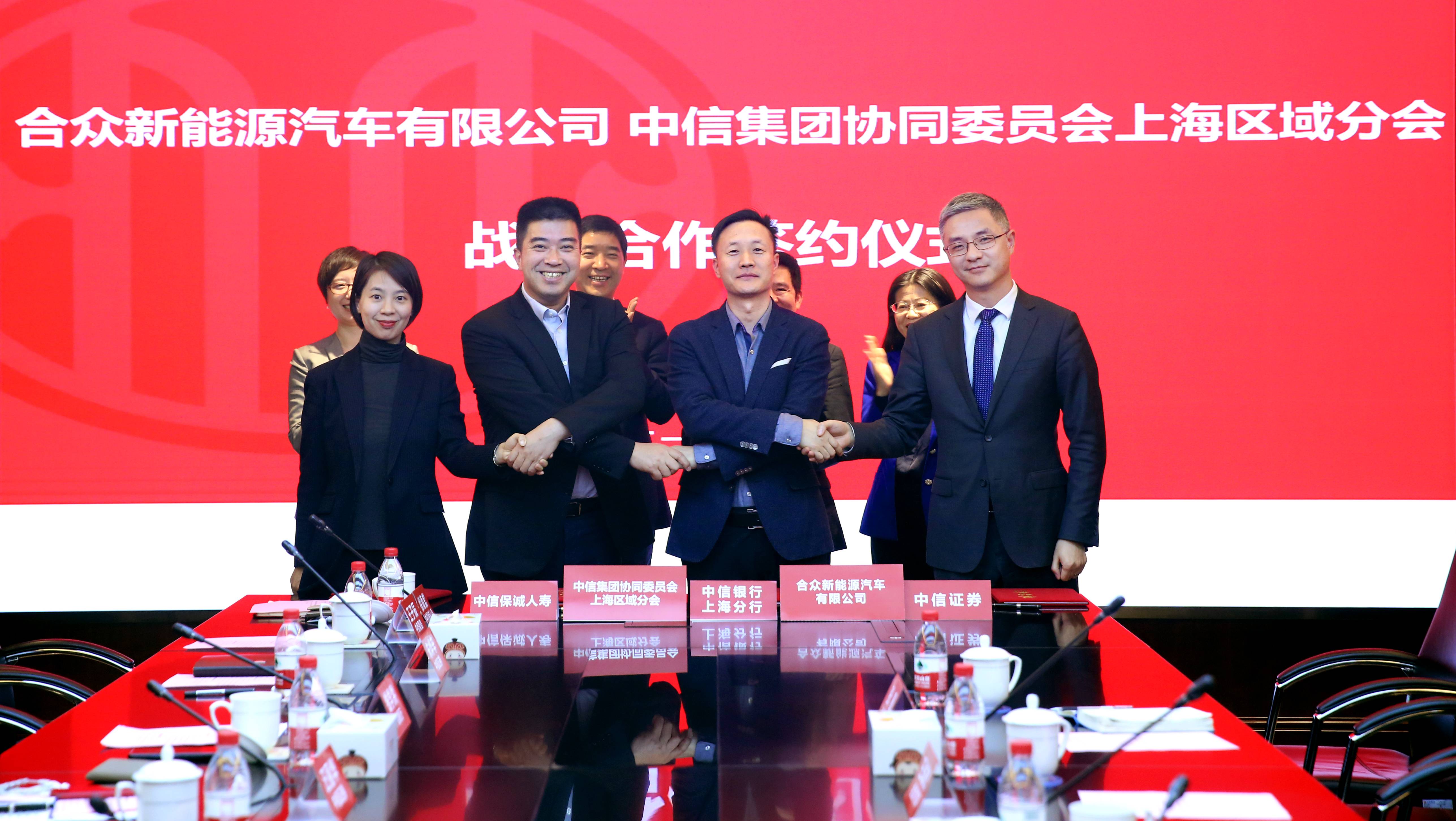 中信证券上海溧阳路(中信证券溧阳路是谁的席位)