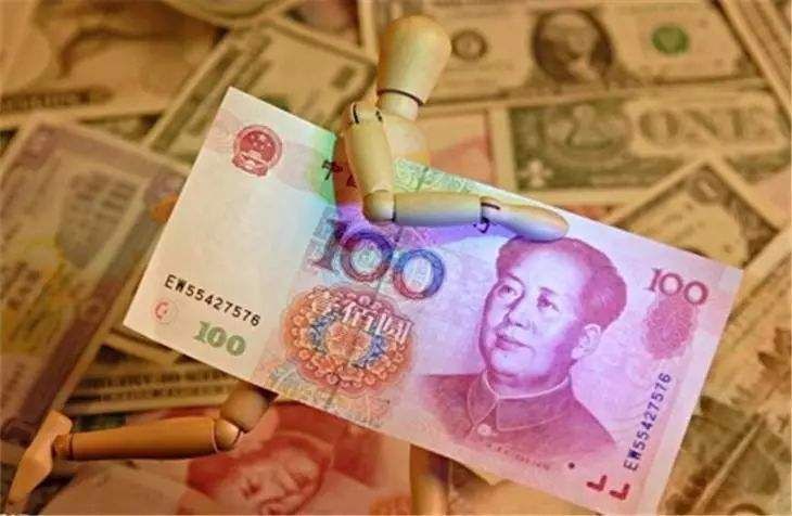 人民币证券(人民币升值券商)