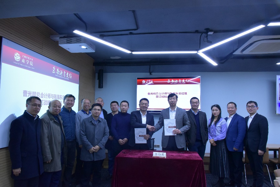 华鑫证券上海(华鑫证券上海分公司是哪个私募)