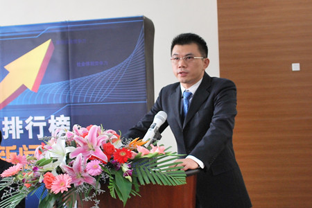 东海证券怎么样(东海证券怎么样 理财安全吗?)