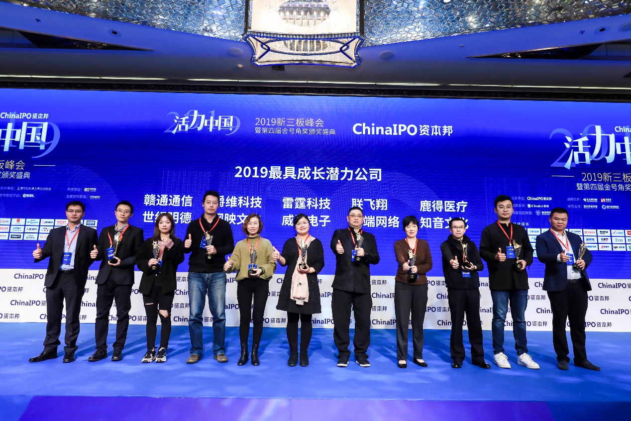 西南证券研究所(西南证券研究所实力)