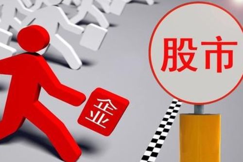 深沪证券(沪深证券交易)