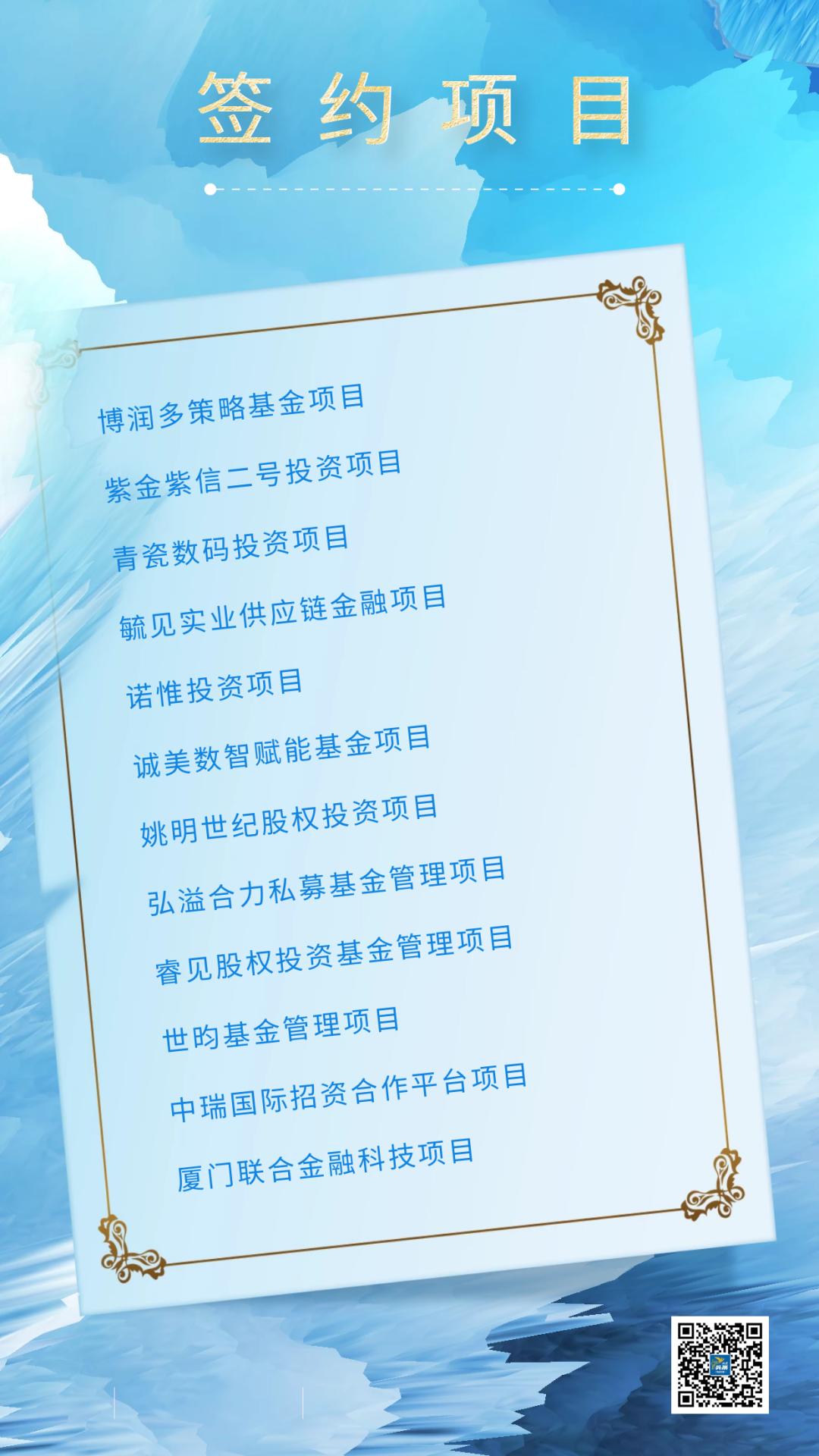 大庆证券(大庆证券培训班地址)