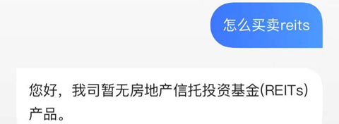华泰证券下载官网(华泰证券下载官网手机版)