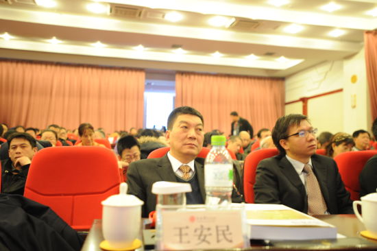 吉林市证券(吉林市证券交易所)