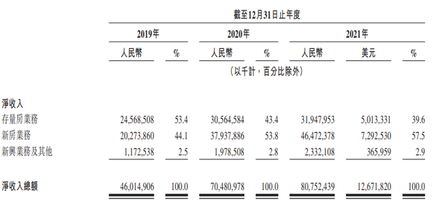 美国证券交易法(美国证券交易法第20条)