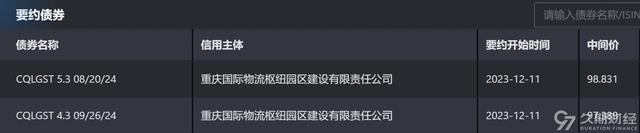 宏信证券官网(中信证券官网销户可以吗)