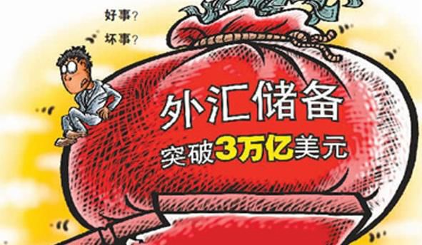 国外证券(国外证券开户)