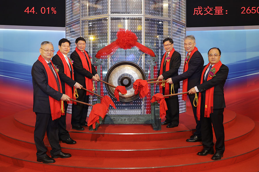 上海证券上市公司(上海股市有多少只股票)