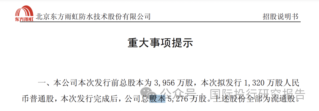 万发证券(万发国际是不是被端了)