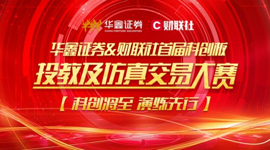 华鑫证券上海(华鑫证券上海陆家嘴是哪个游资)