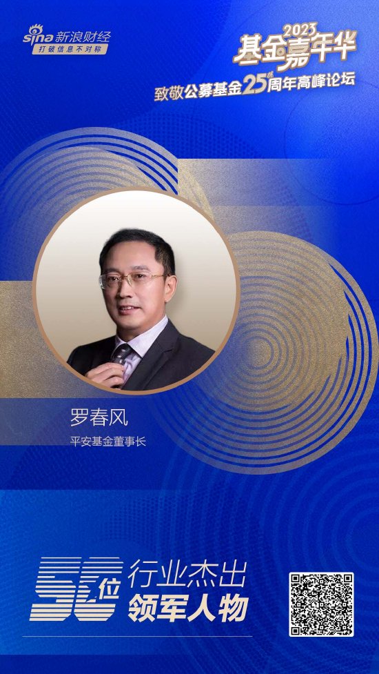 华泰证券成都(华泰证券成都蜀金路营业部 手法)