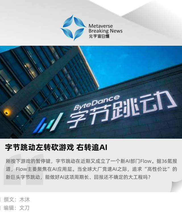 民生证券客户端(民生证券 手机版)