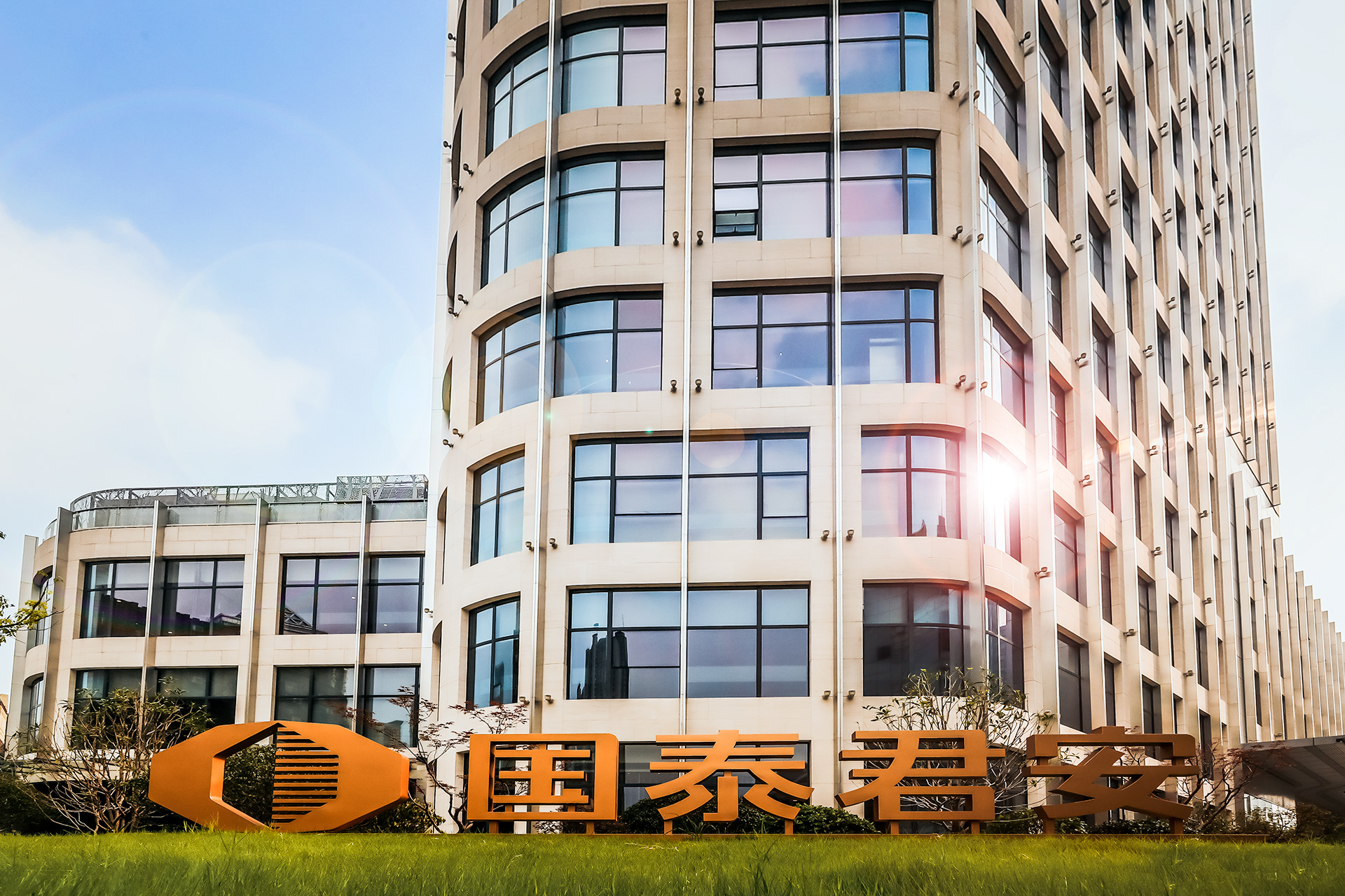 国君证券(国金证券app下载)
