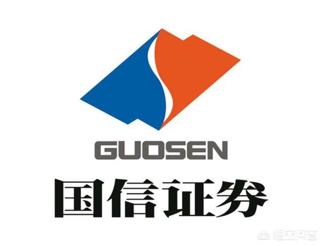 国君证券(国金证券app下载)