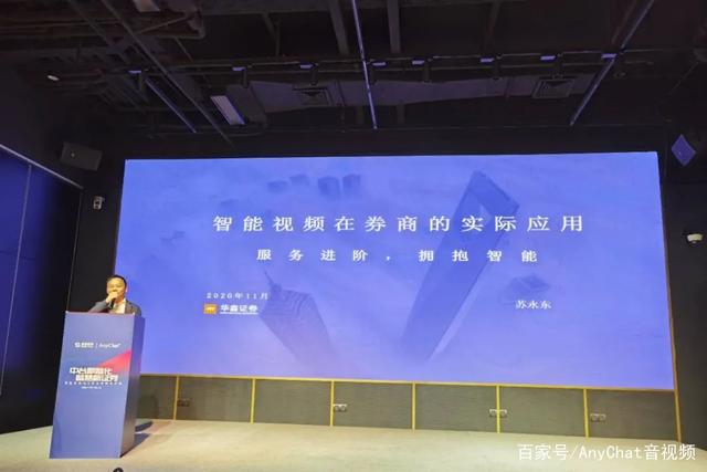 华鑫证券上海(华鑫证券上海宛平南路营业部)