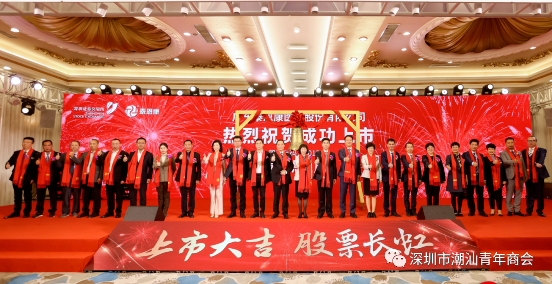 证券万二(证券万二免五是什么意思)