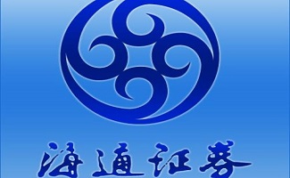 海天证券(海通证券股票)