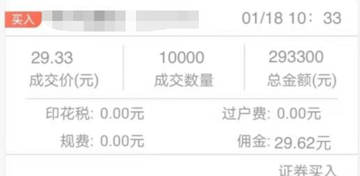 如何选择证券公司(如何选择证券公司业务)