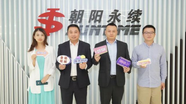 证券节目(证券节目名称)