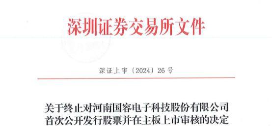 中原证券手机(中原证券手机版下载官方免费)