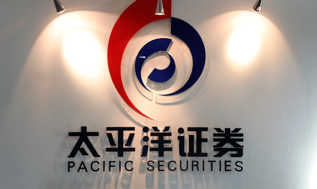 华创证券怎么样(国内券商一二三四梯队)