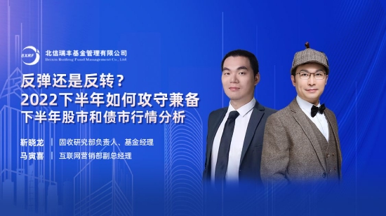 英大证券基金(英大证券基金净值查询)